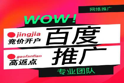 百度信息流：案例解析，揭秘内容推荐机制