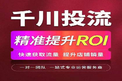 今日头条信息流广告的投放技巧与市场反馈——多案例对比